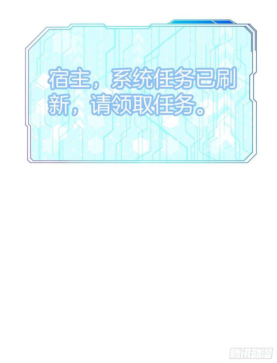系统在手任我浪21-关闭某些功能