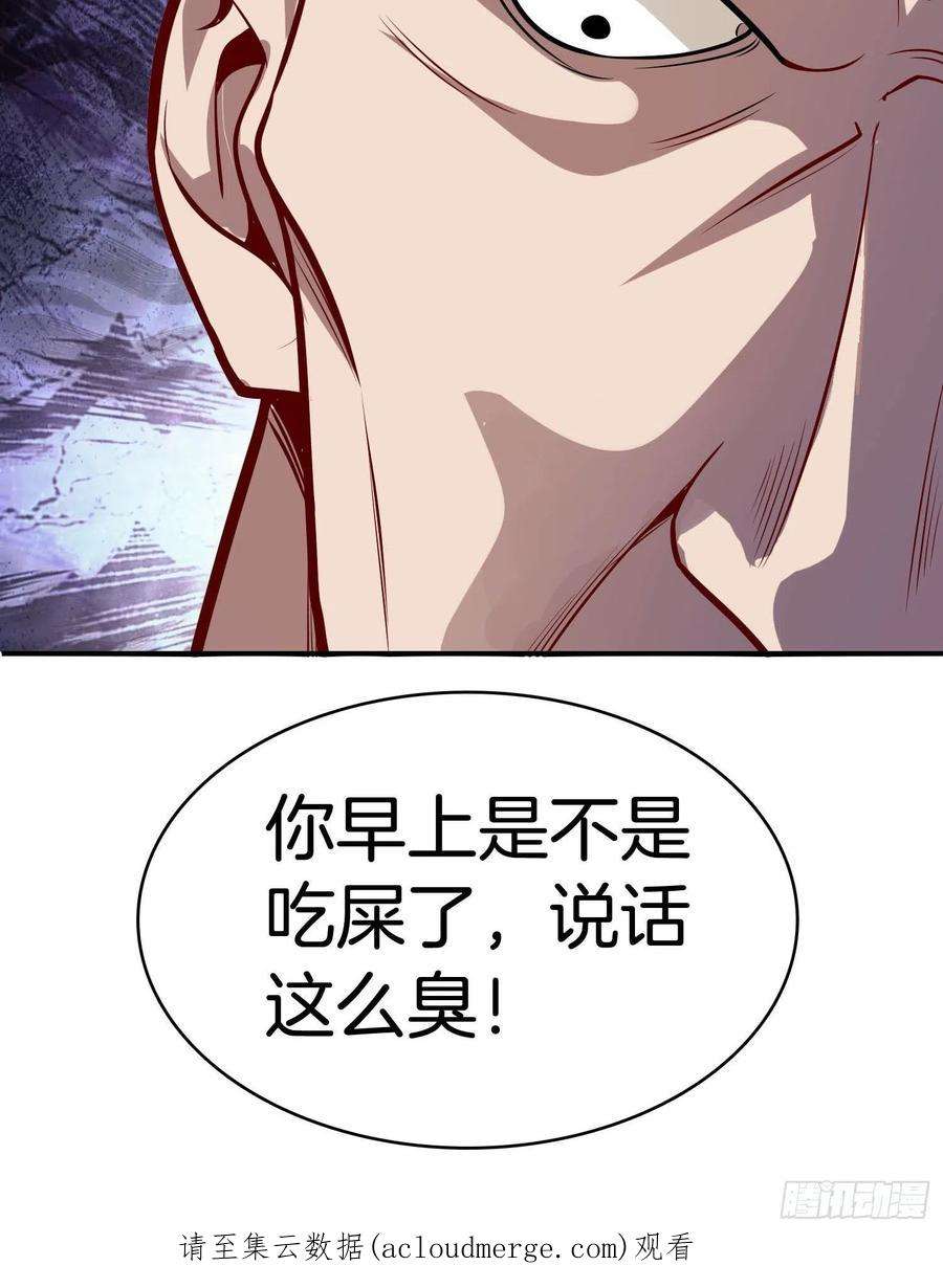系统在手任我浪21-关闭某些功能