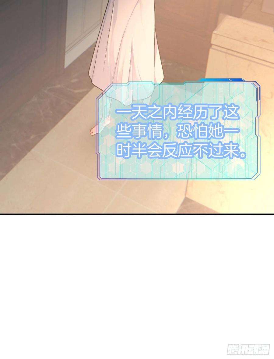 系统在手任我浪21-关闭某些功能