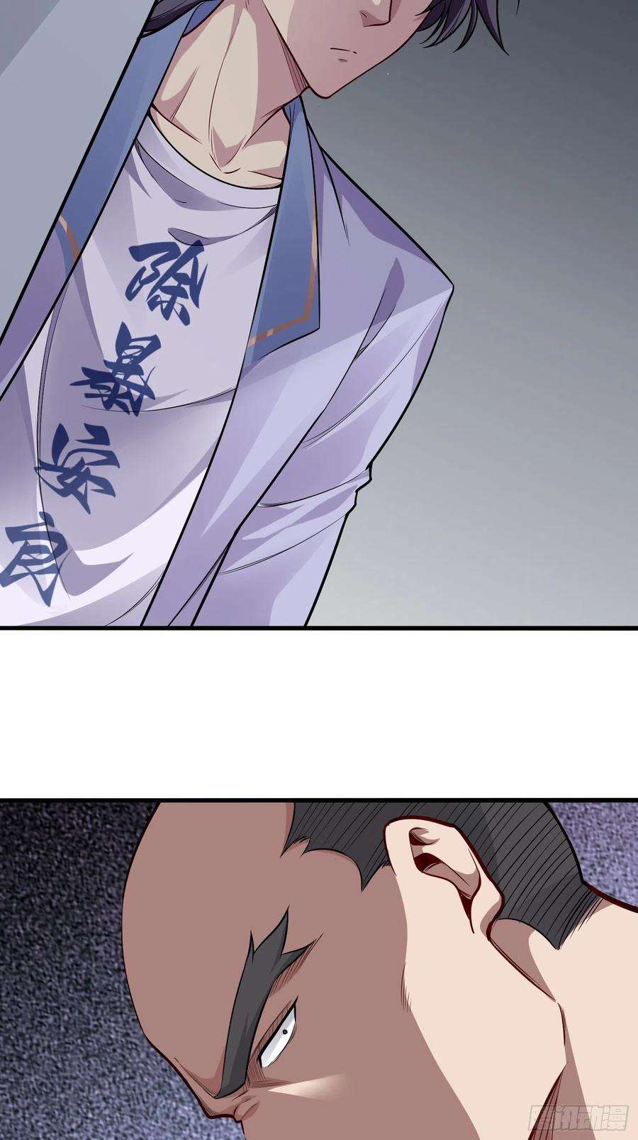 系统在手任我浪22-毛蛋叔叔，你的头手感真好