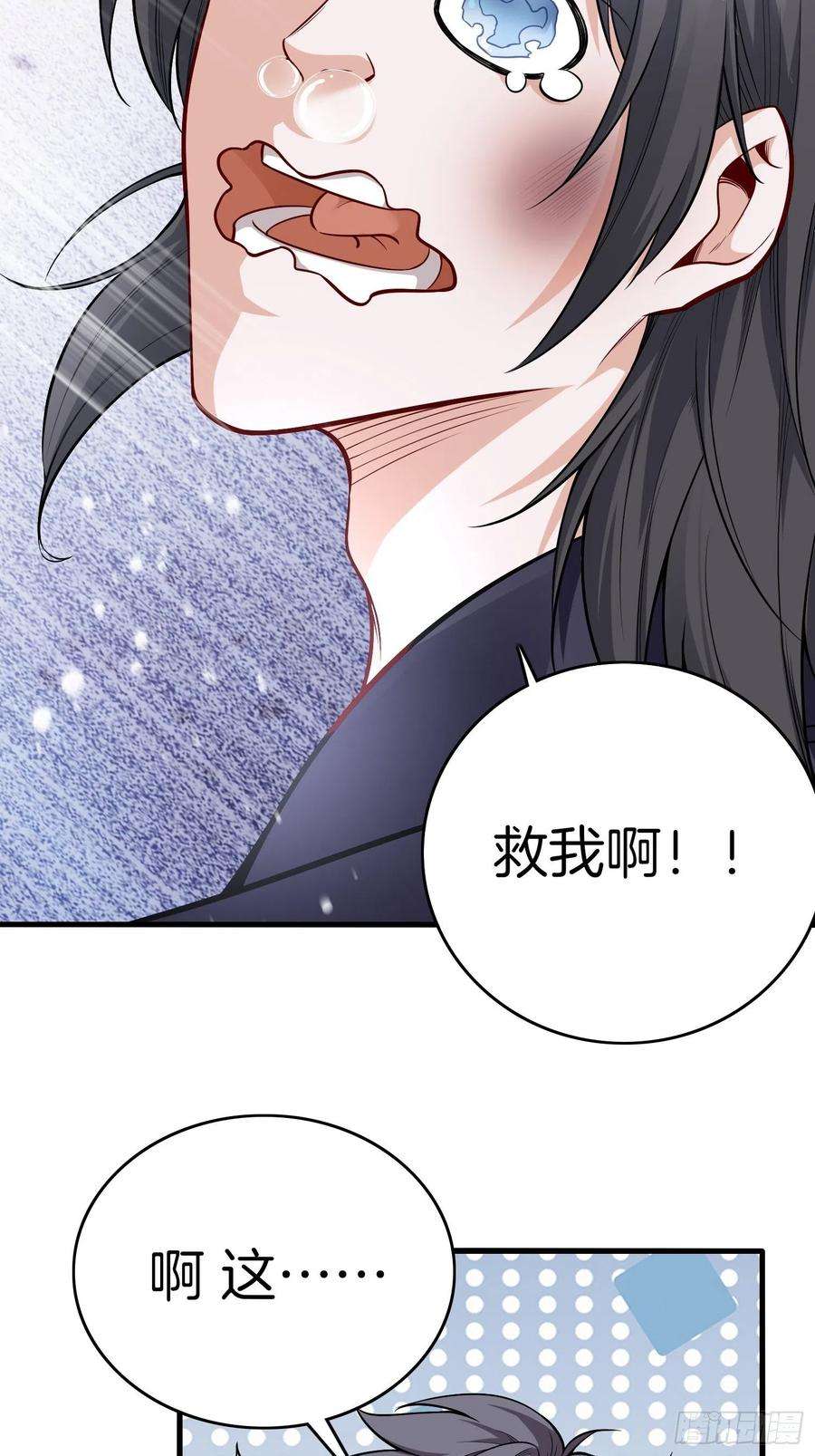 系统在手任我浪22-毛蛋叔叔，你的头手感真好