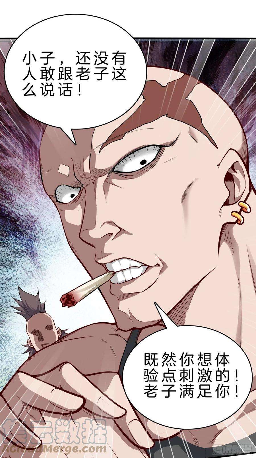 系统在手任我浪22-毛蛋叔叔，你的头手感真好