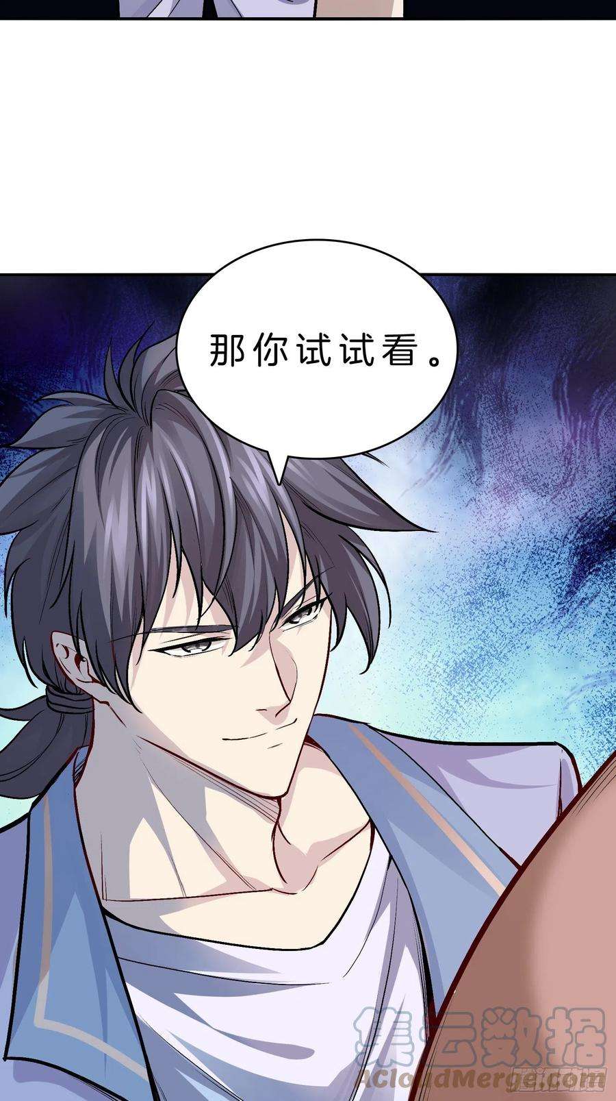 系统在手任我浪23-不靠女友，自力更生