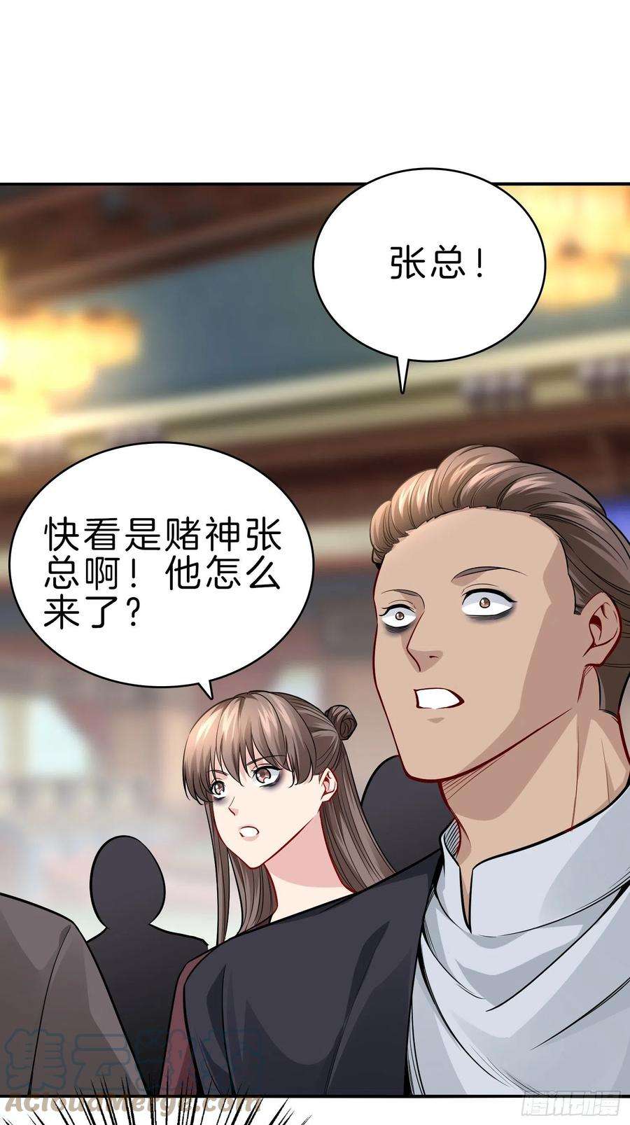 系统在手任我浪23-不靠女友，自力更生