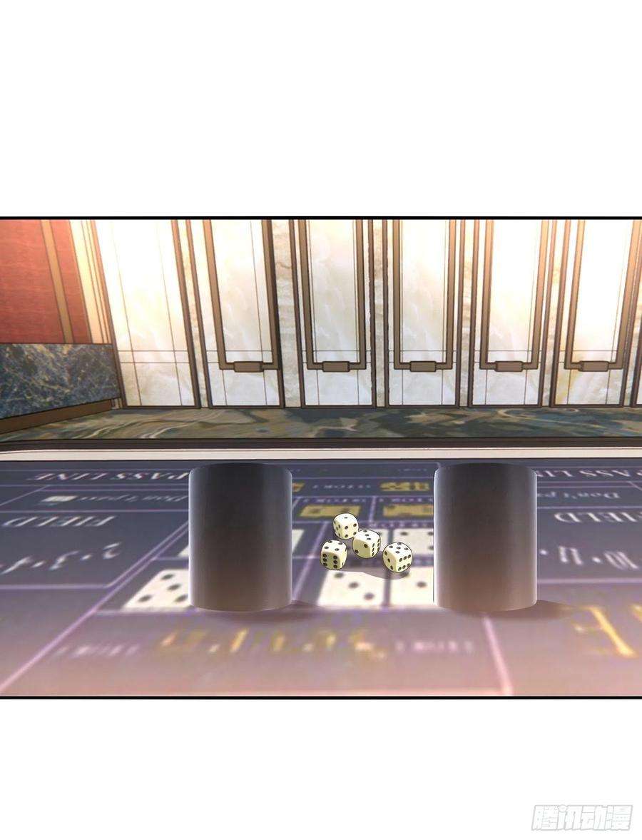 系统在手任我浪23-不靠女友，自力更生