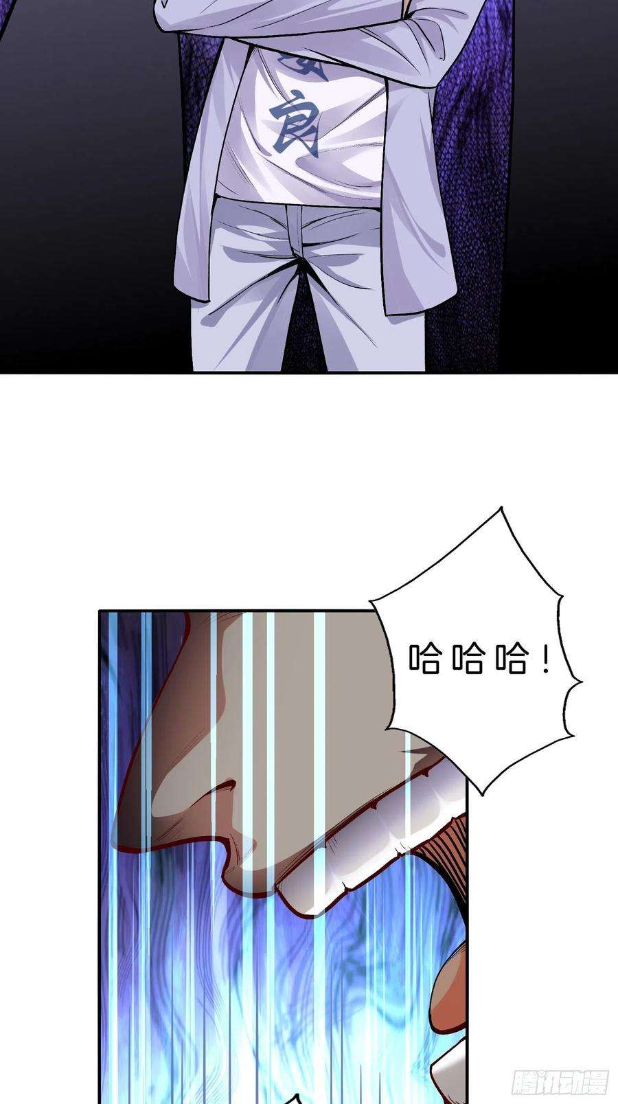 系统在手任我浪23-不靠女友，自力更生