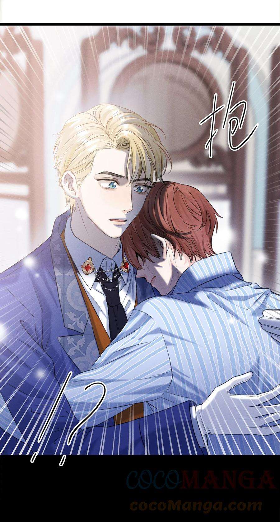 谜屋12话 这就是真相？