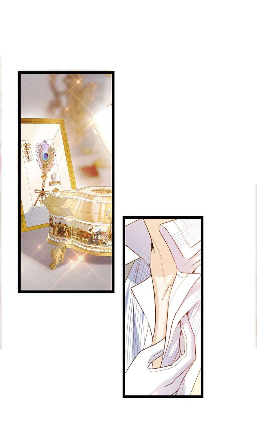 谜屋17话 杀人狂魔？