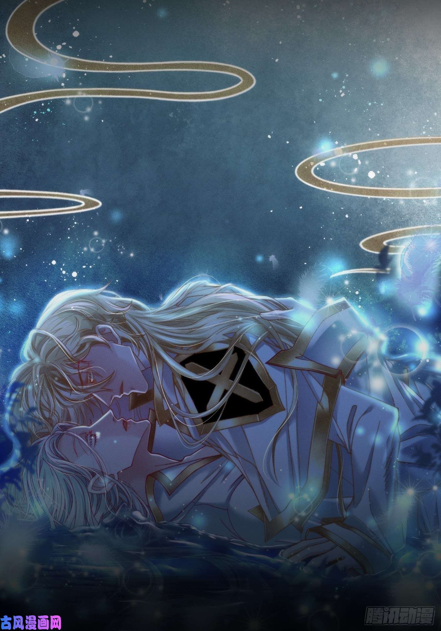 天堂副本看我攻略男神序章