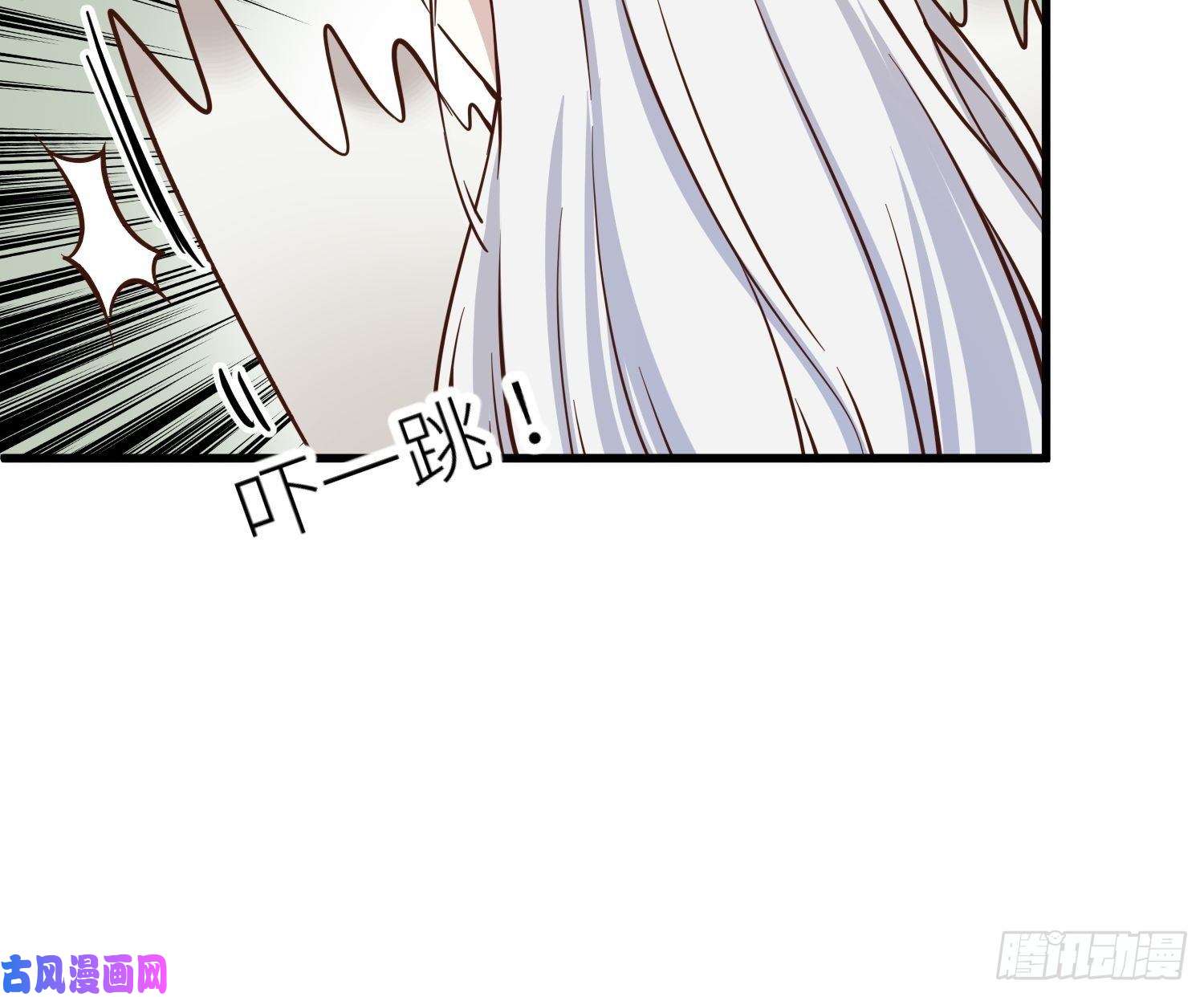 天堂副本看我攻略男神序章