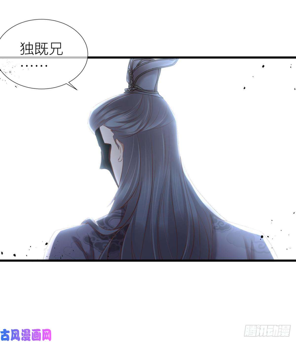 天堂副本看我攻略男神第三话 穿越成独即！