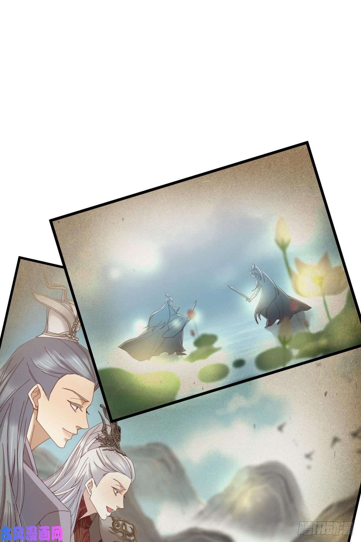 天堂副本看我攻略男神第四话 引诱他！