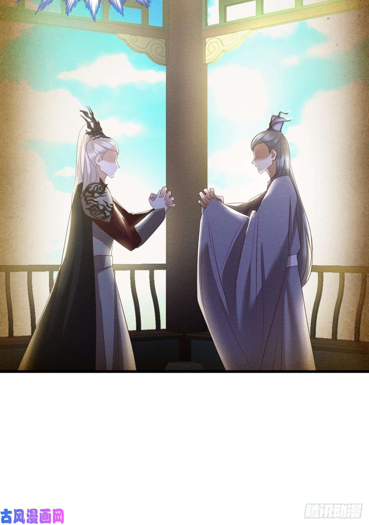 天堂副本看我攻略男神第六话 完全占有