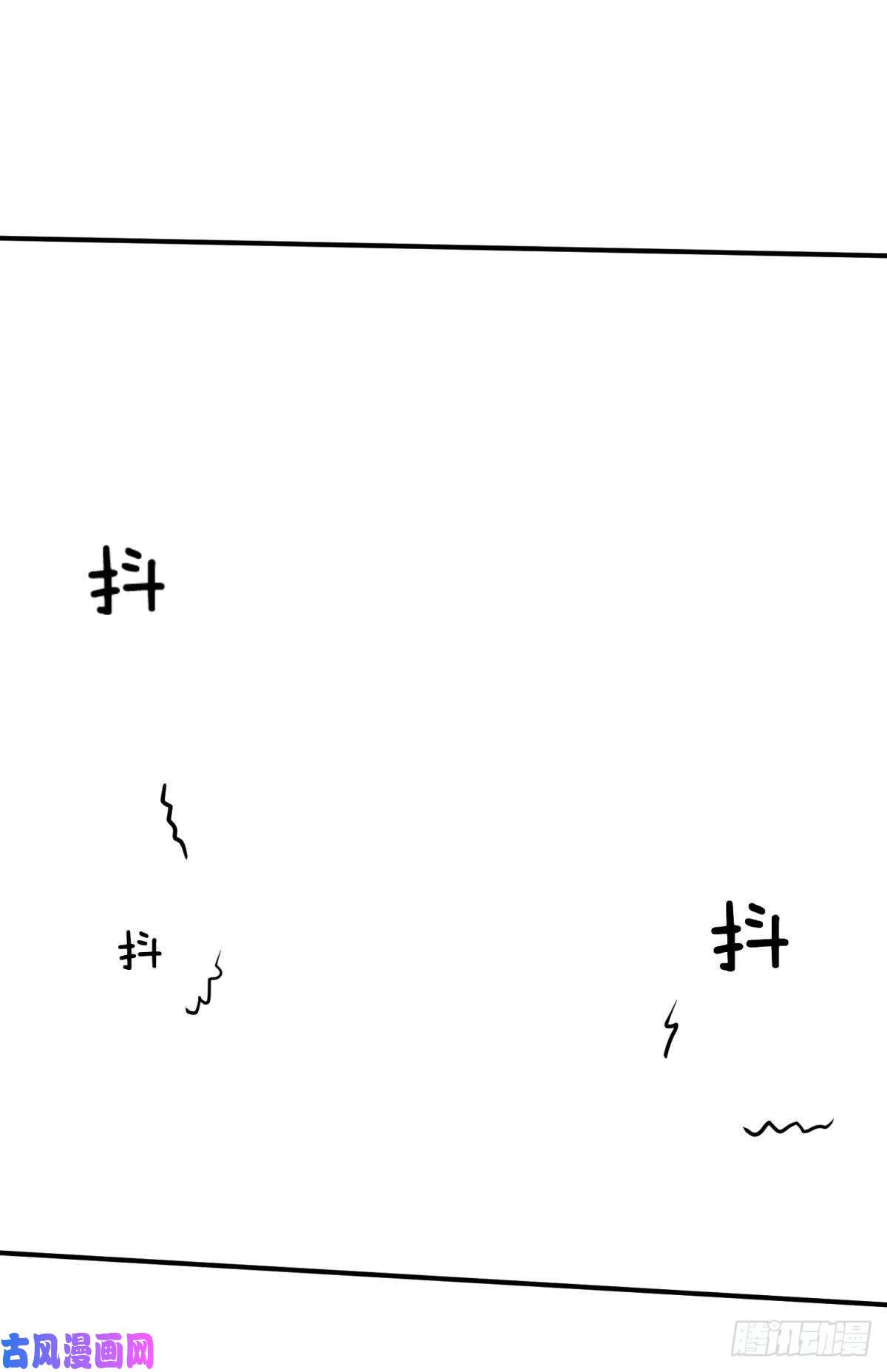天堂副本看我攻略男神第六话 完全占有