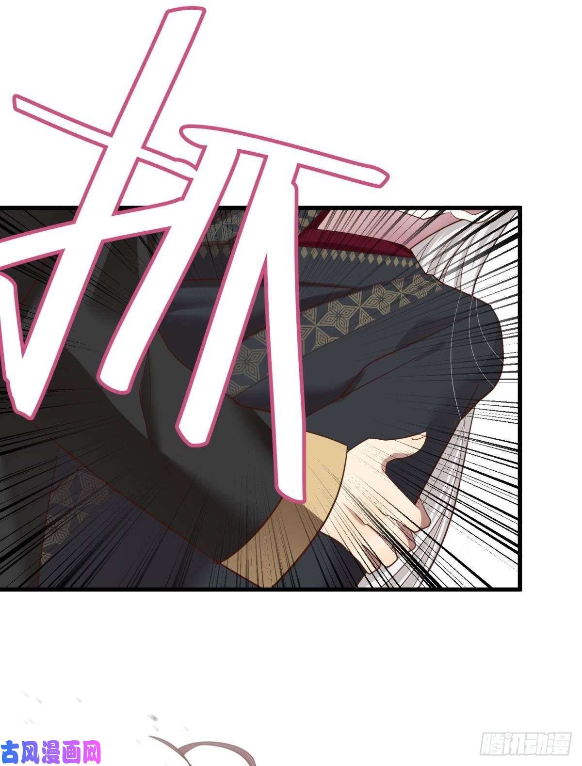 天堂副本看我攻略男神第七话 独既 我唯一的王后