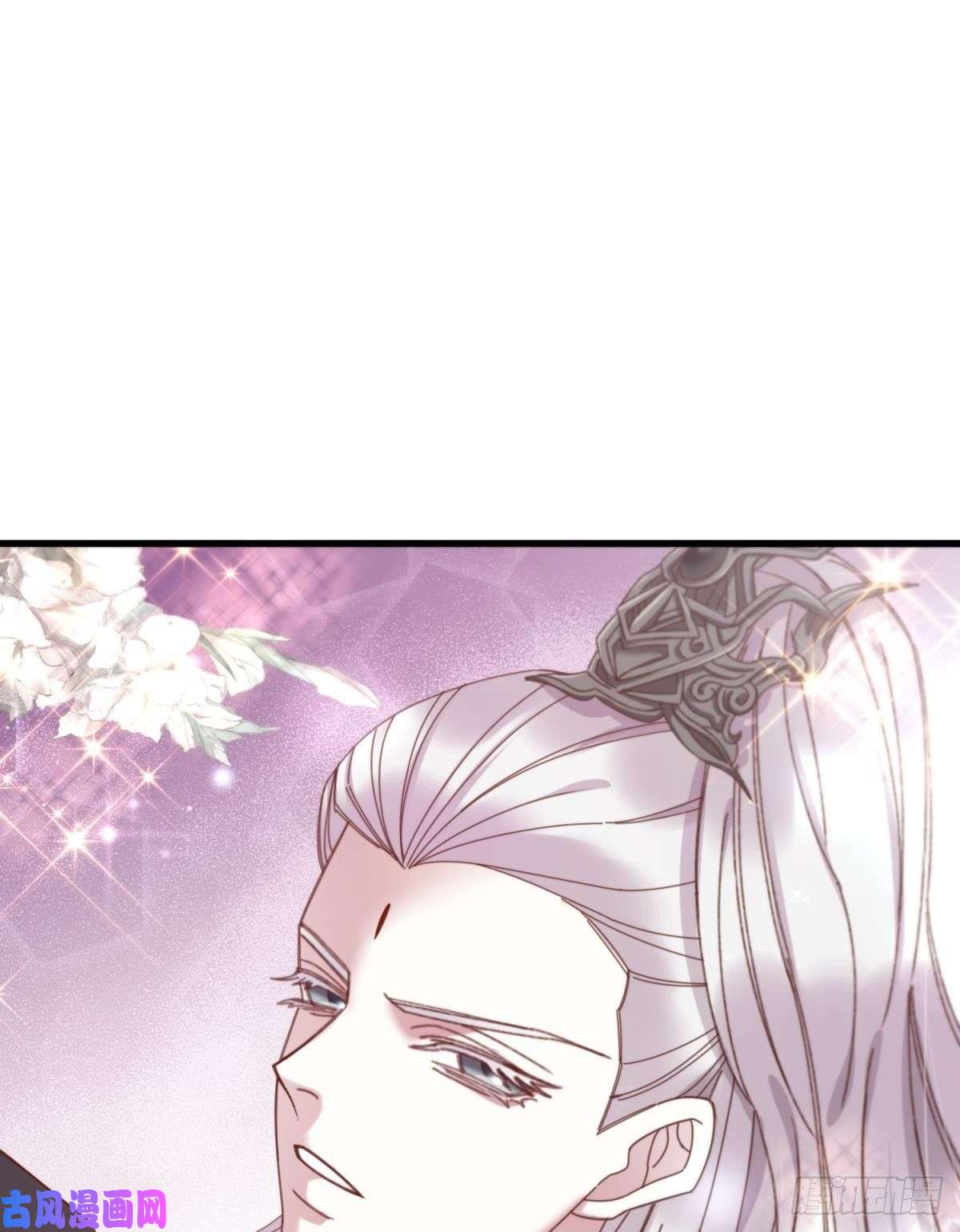 天堂副本看我攻略男神第八话 王的条件
