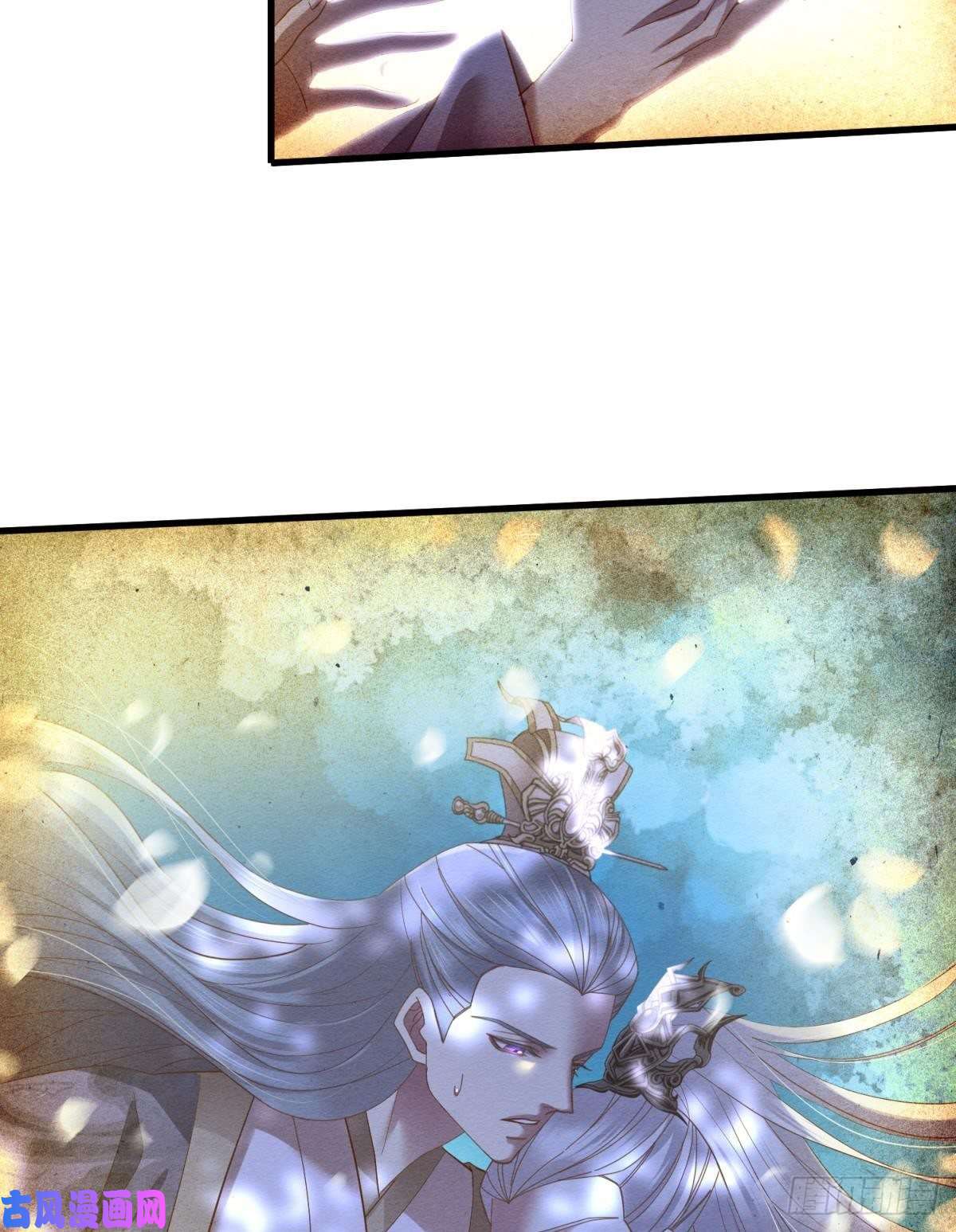 天堂副本看我攻略男神第九话 碧海蓝天初相见