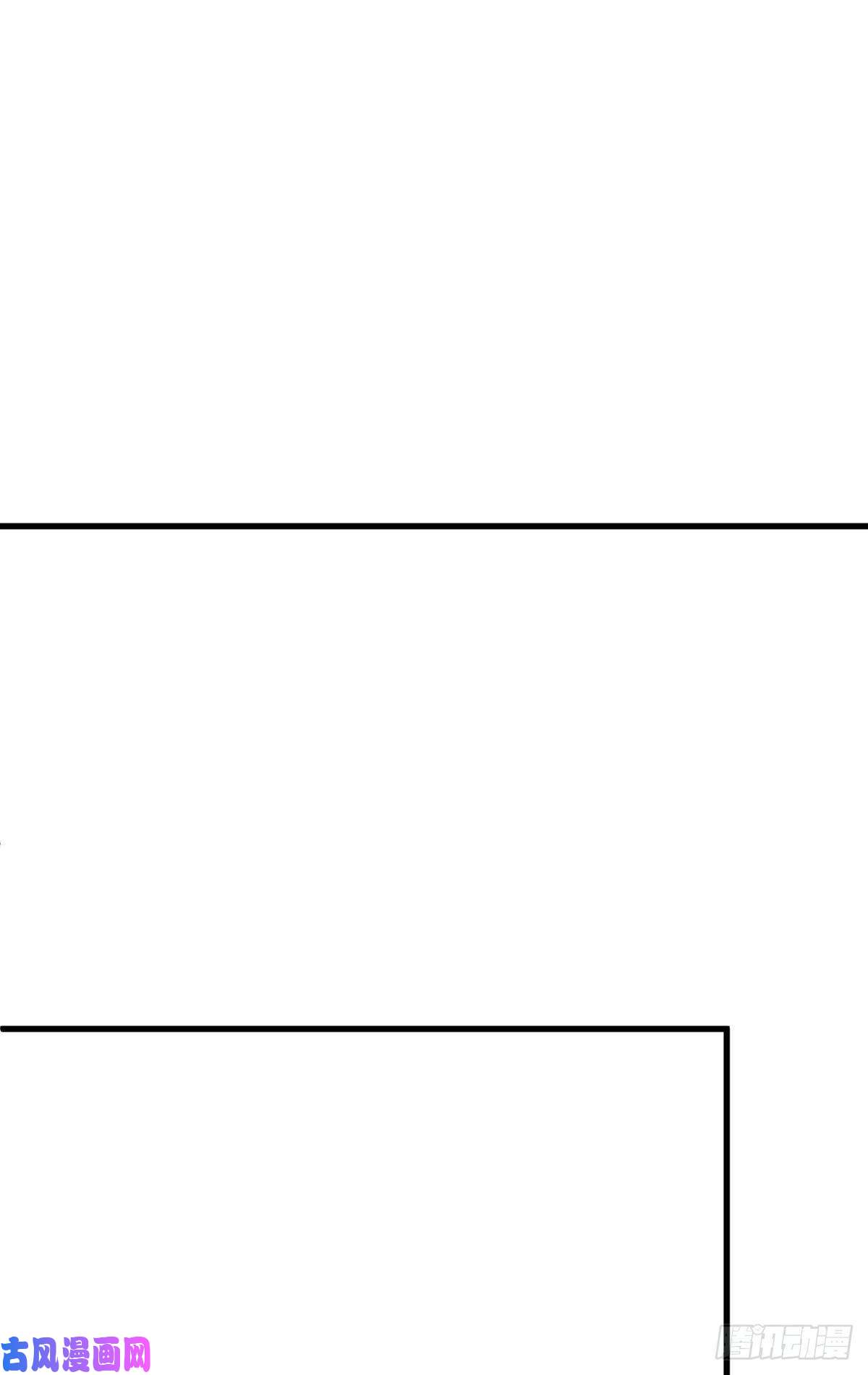 天堂副本看我攻略男神第十二话 我的魔障