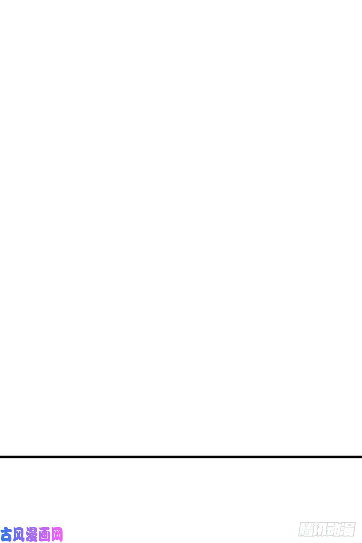 天堂副本看我攻略男神第十二话 我的魔障