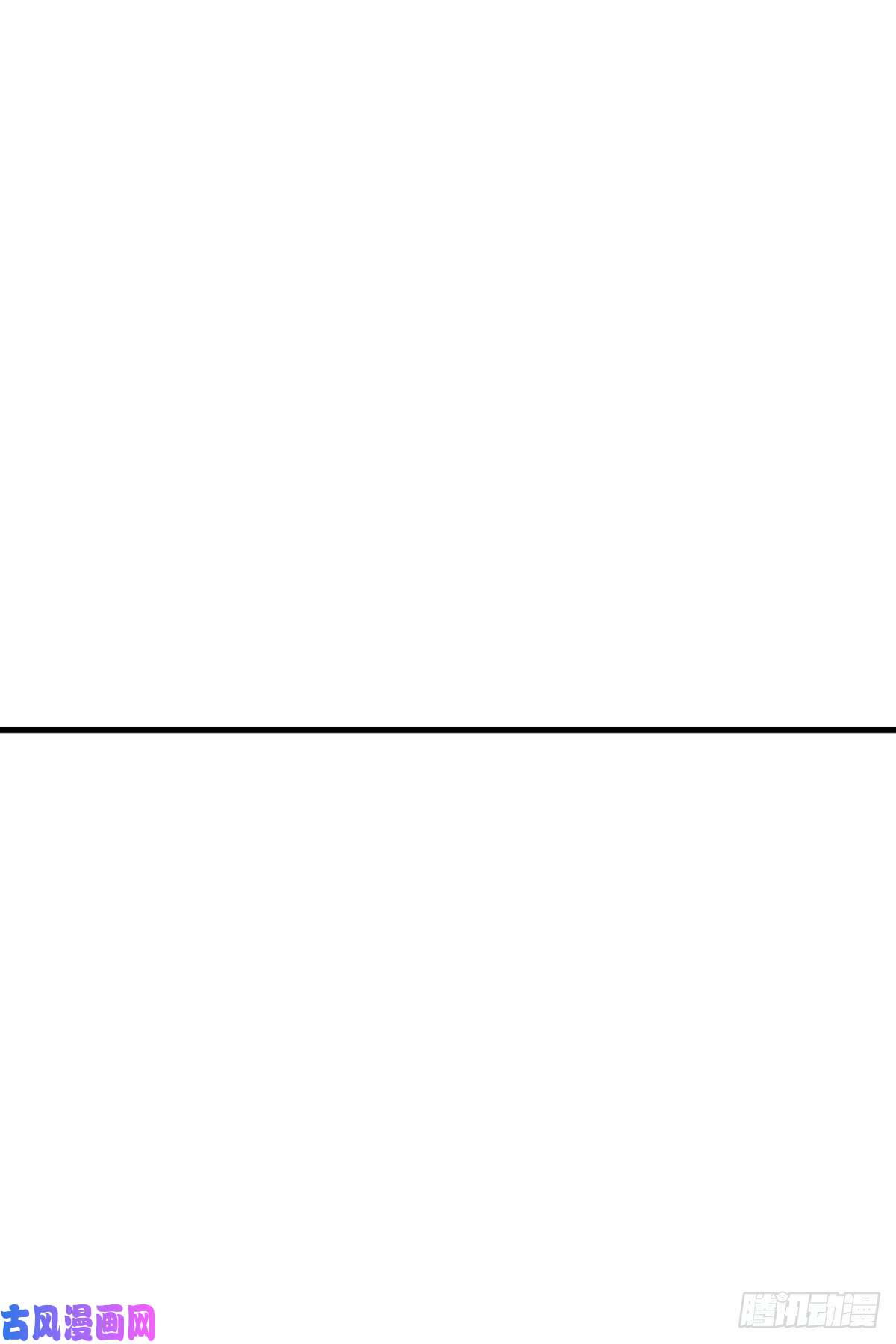 天堂副本看我攻略男神第十二话 我的魔障