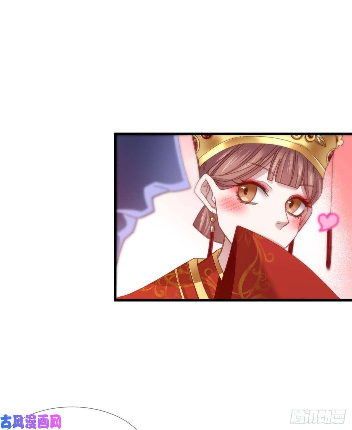 天堂副本看我攻略男神第十三话 抢婚