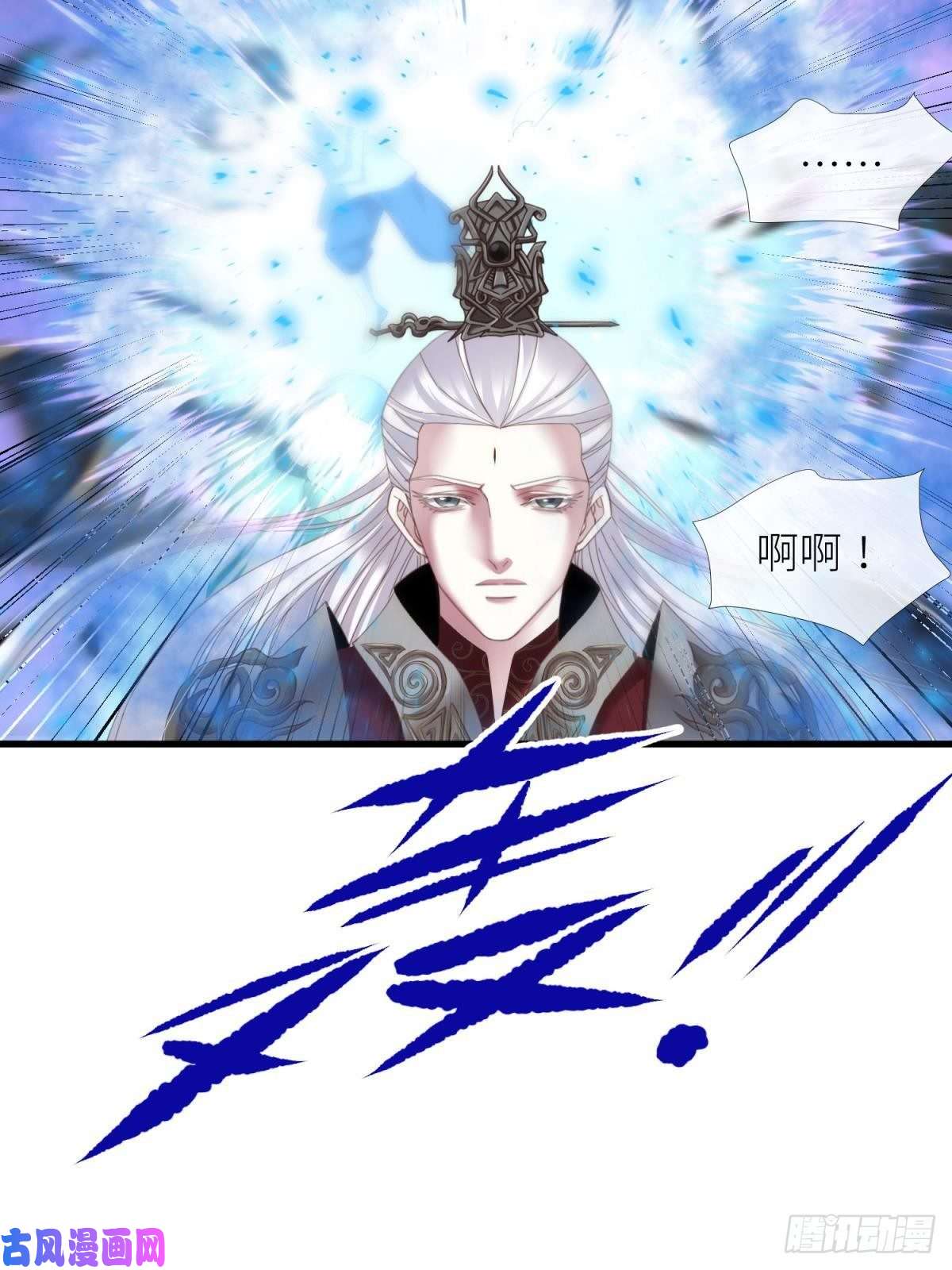 天堂副本看我攻略男神第十三话 抢婚