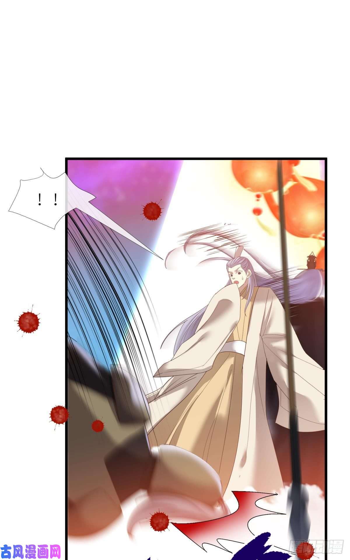 天堂副本看我攻略男神第十三话 抢婚