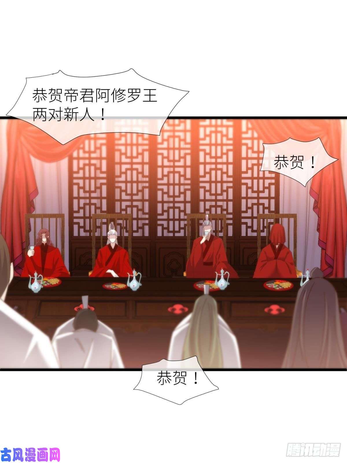天堂副本看我攻略男神第十六话 断情，忘情！