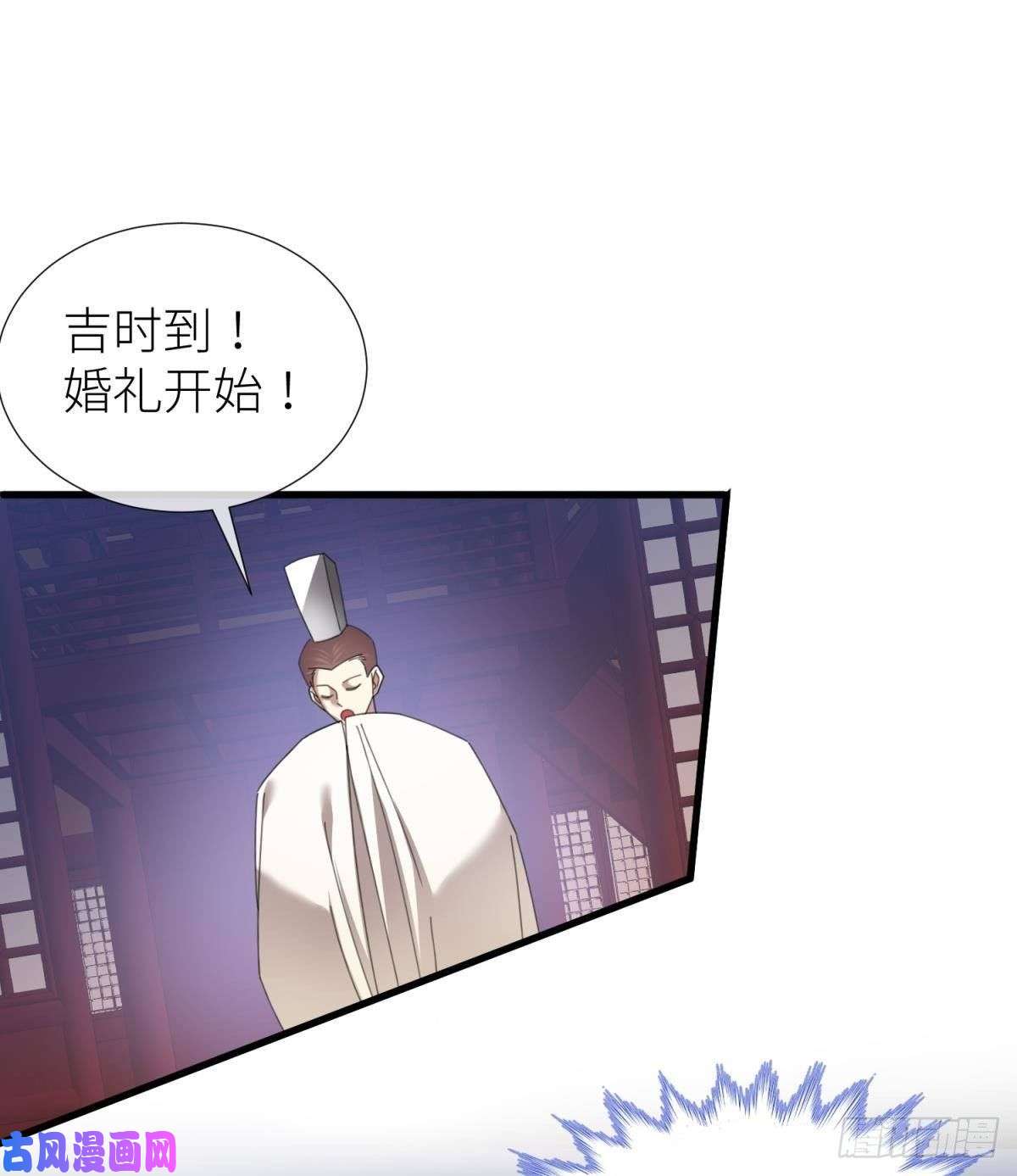 天堂副本看我攻略男神第十六话 断情，忘情！