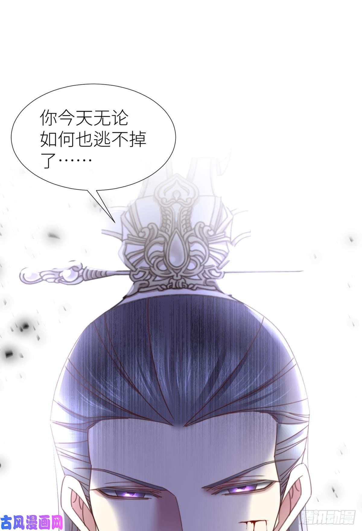 天堂副本看我攻略男神第十七话 一生一次的任性