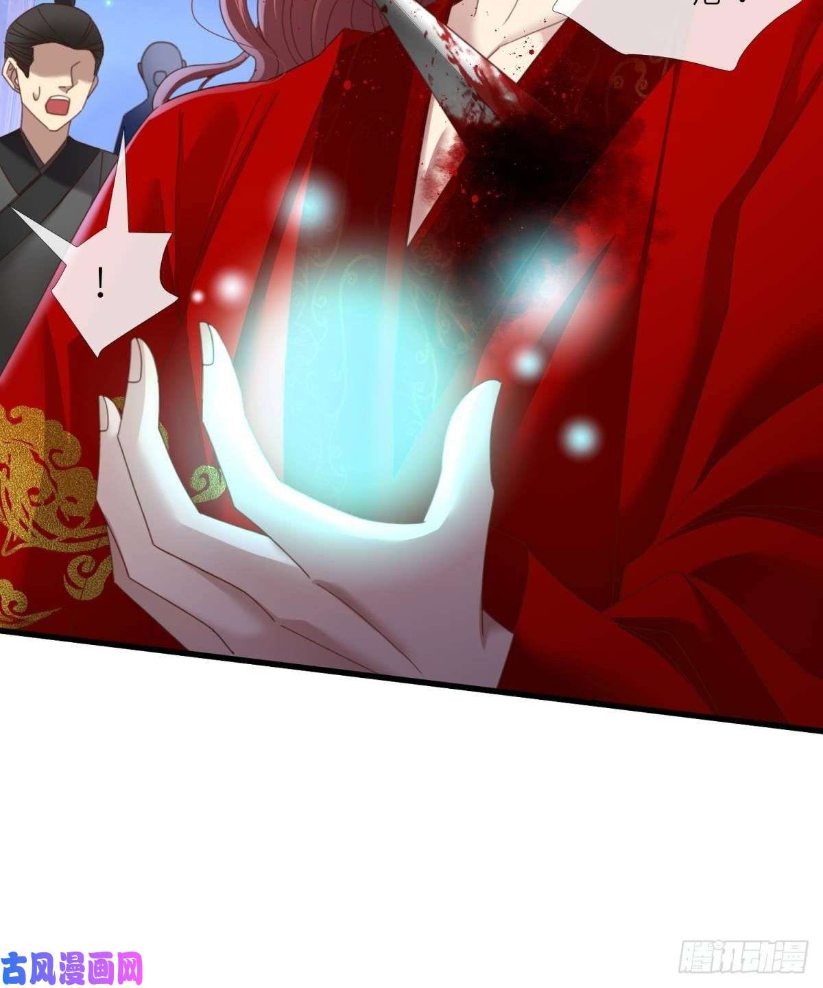 天堂副本看我攻略男神第十七话 一生一次的任性