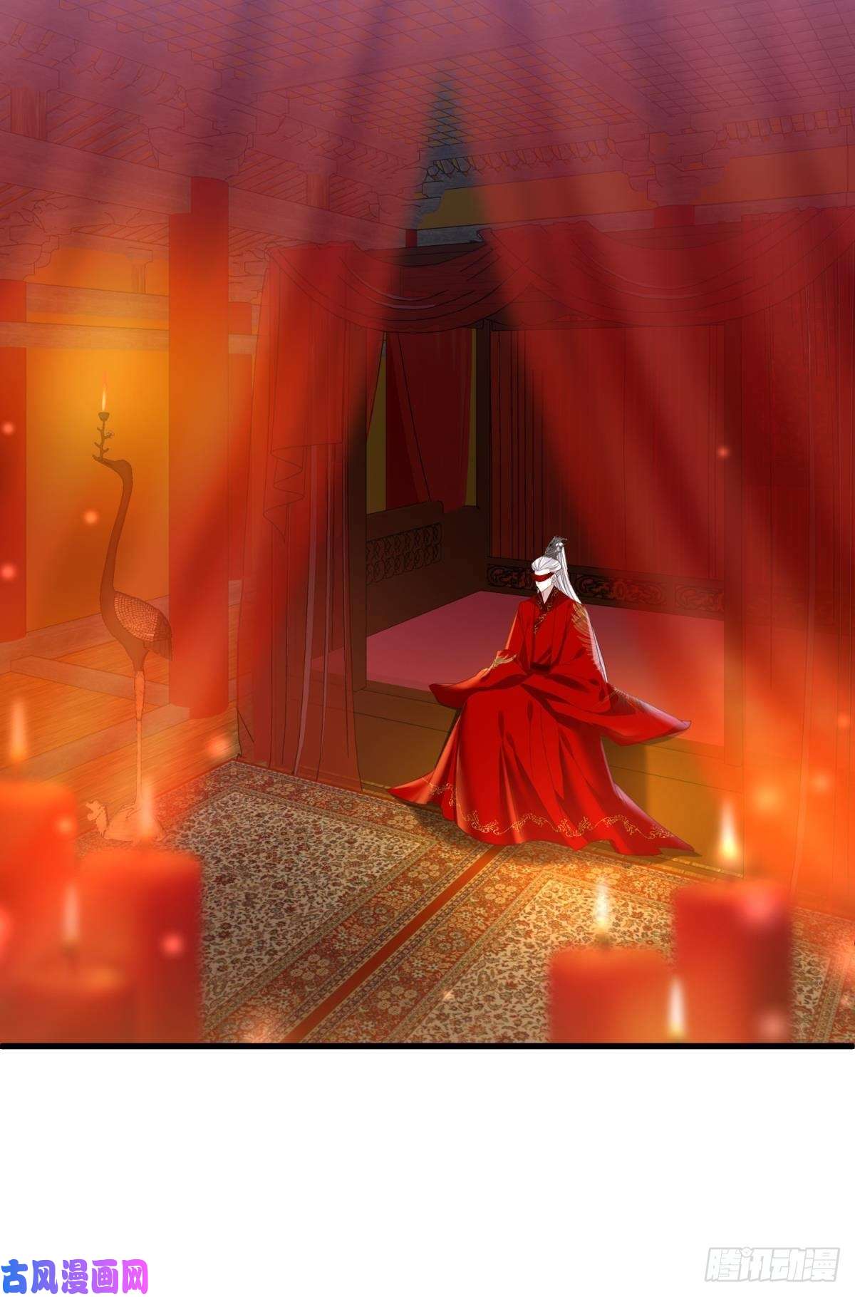 天堂副本看我攻略男神第十七话 一生一次的任性