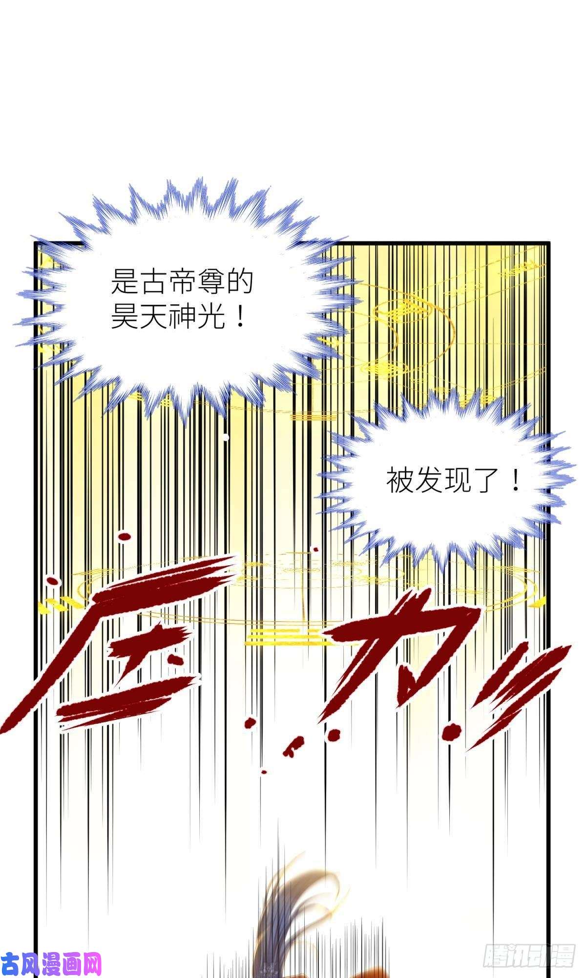 天堂副本看我攻略男神第十七话 一生一次的任性