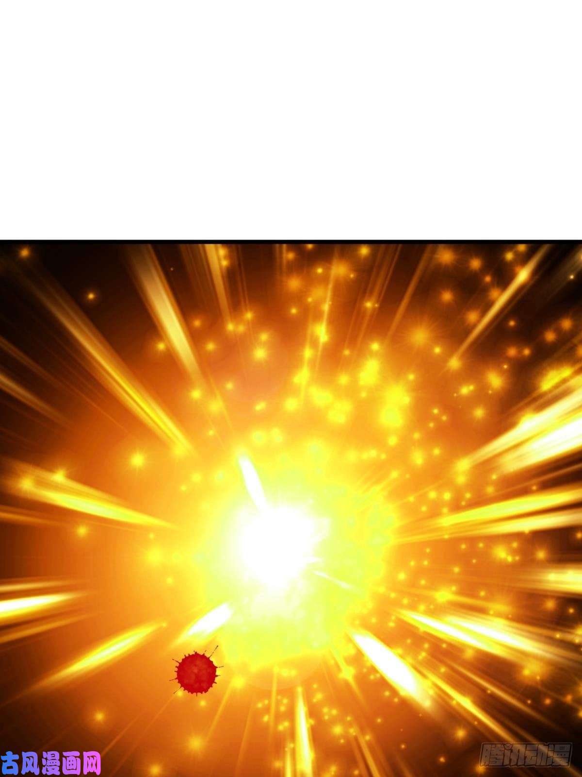 天堂副本看我攻略男神第十七话 一生一次的任性