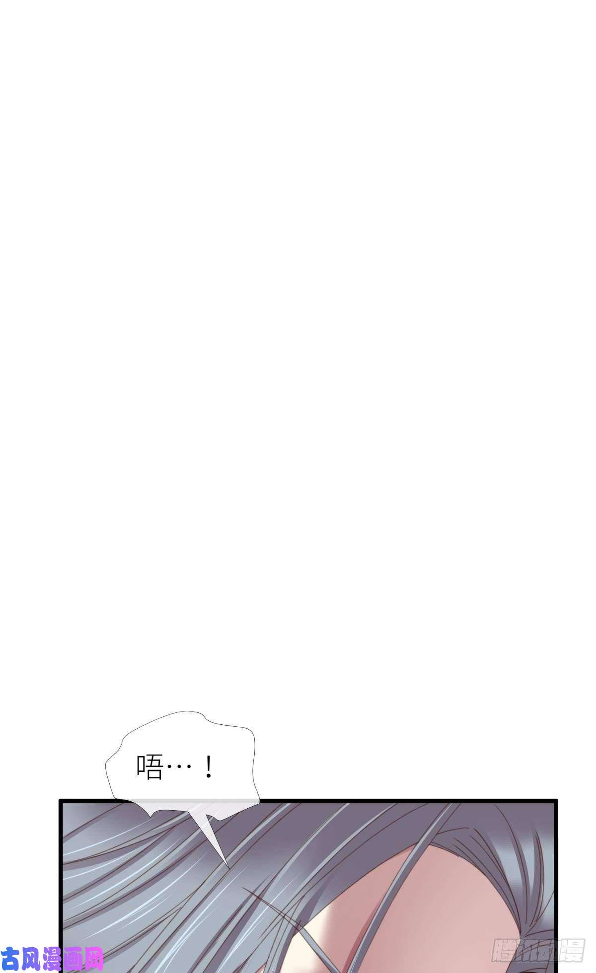 天堂副本看我攻略男神第二十话 灵泊归来