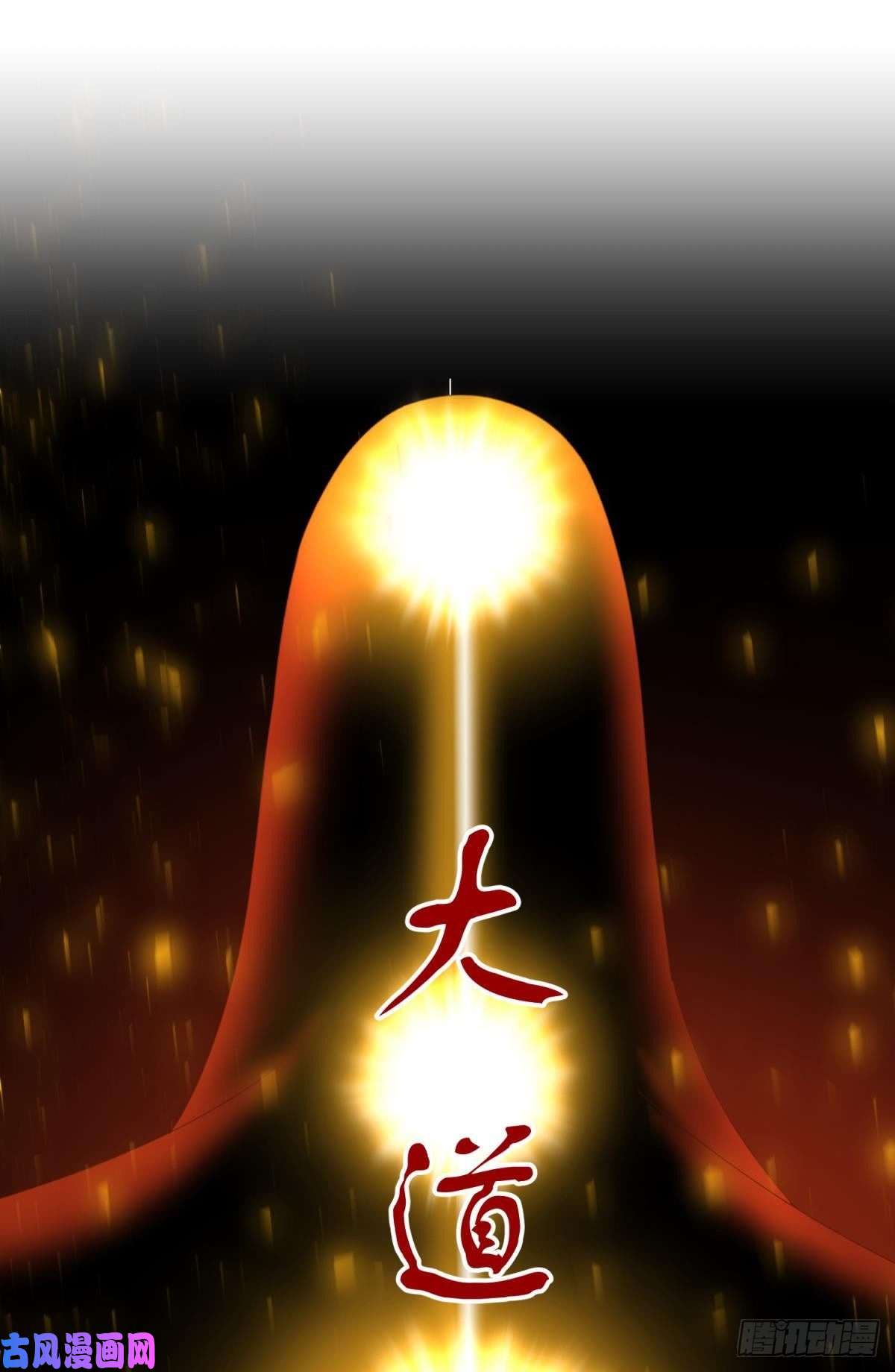 天堂副本看我攻略男神第二十话 灵泊归来