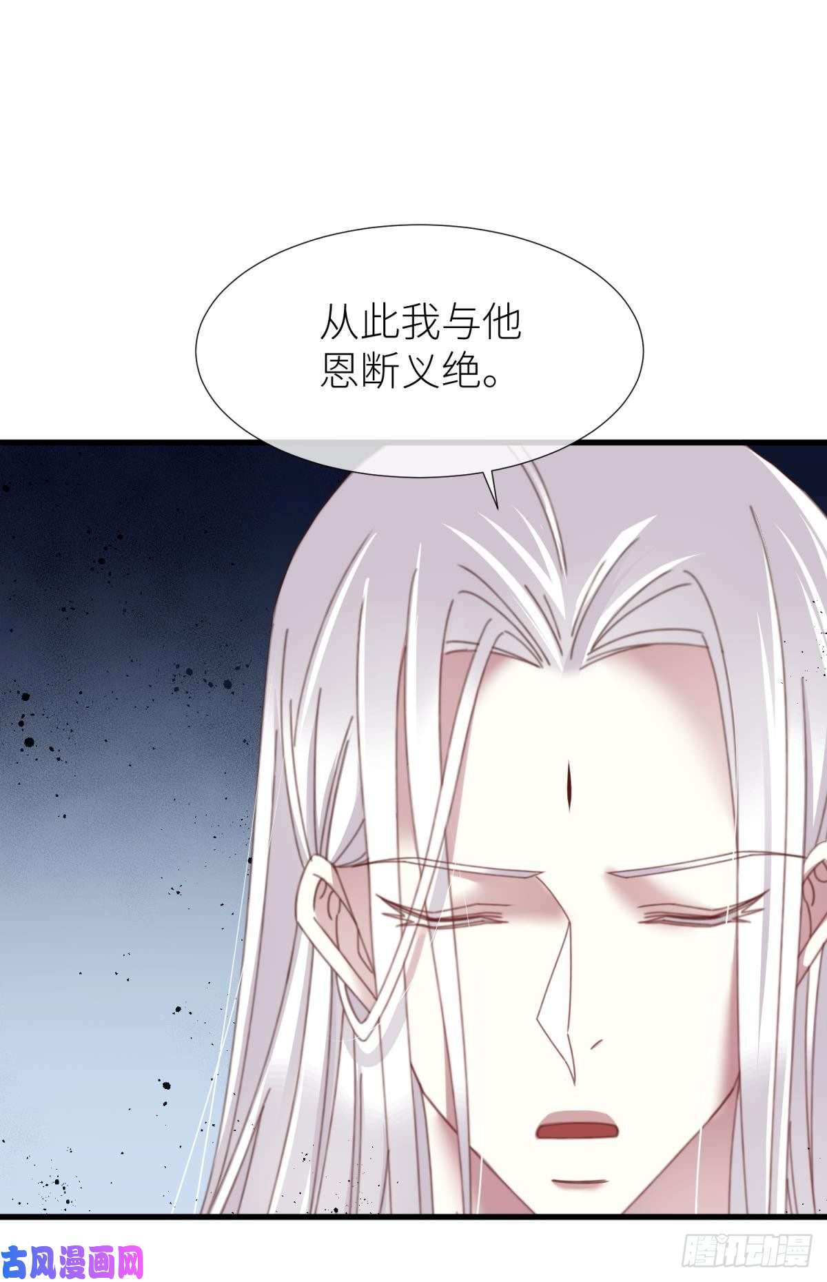 天堂副本看我攻略男神第二十一话 话到天堂