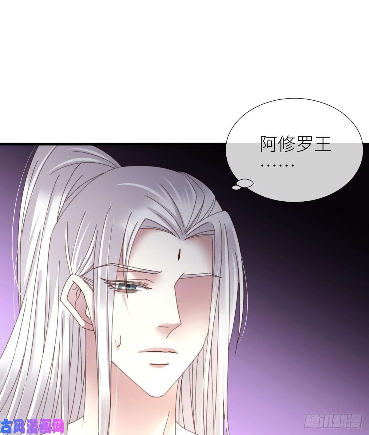 天堂副本看我攻略男神第二十一话 话到天堂
