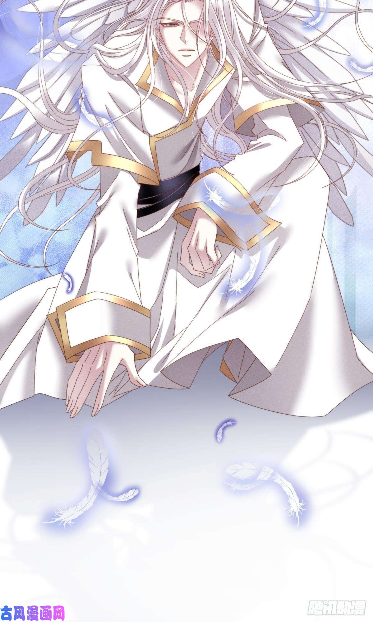 天堂副本看我攻略男神主神降临