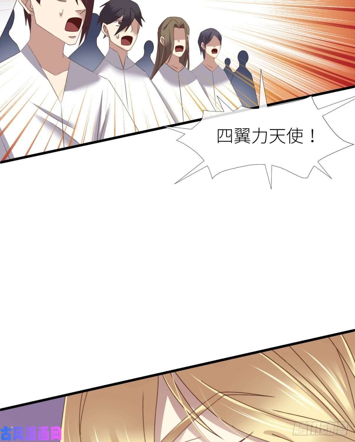 天堂副本看我攻略男神主神降临