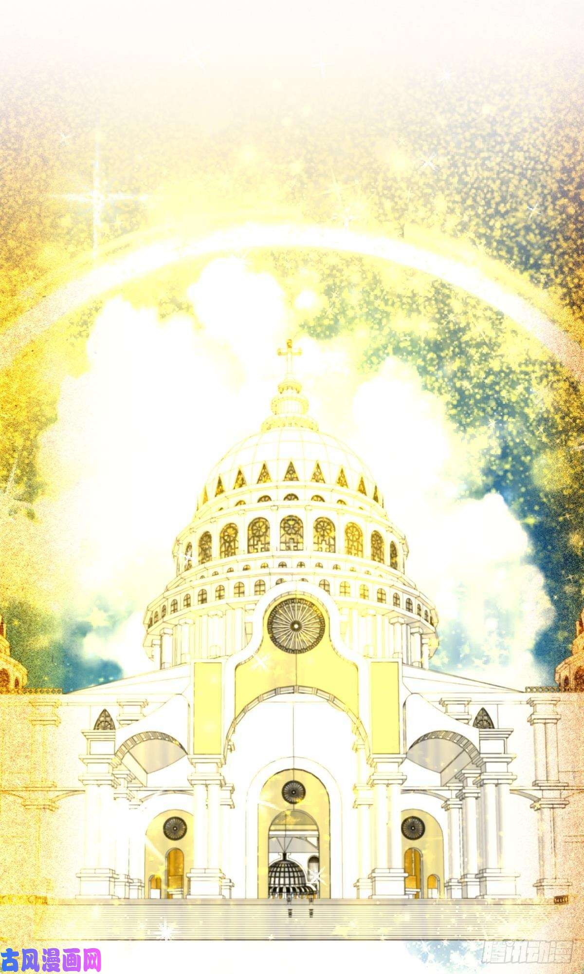 天堂副本看我攻略男神主神降临
