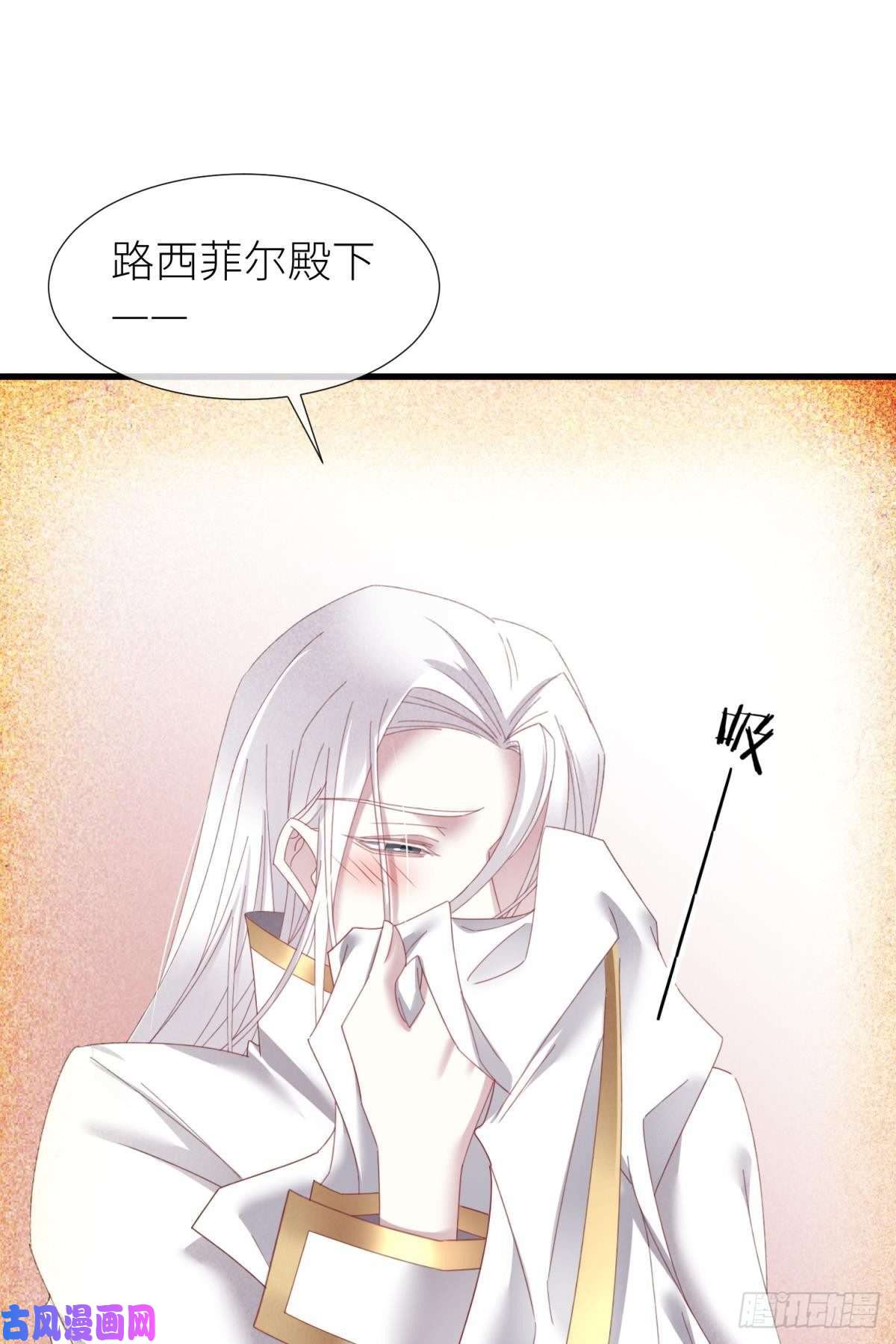天堂副本看我攻略男神羞辱