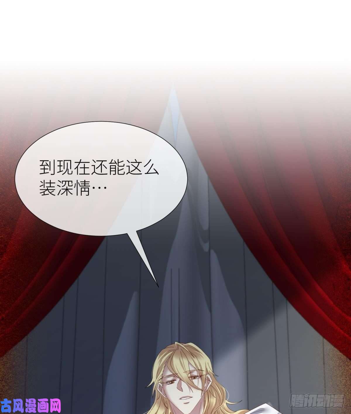 天堂副本看我攻略男神羞辱