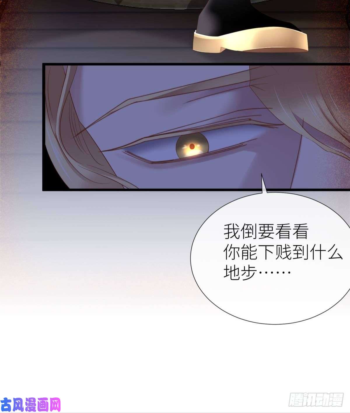 天堂副本看我攻略男神羞辱