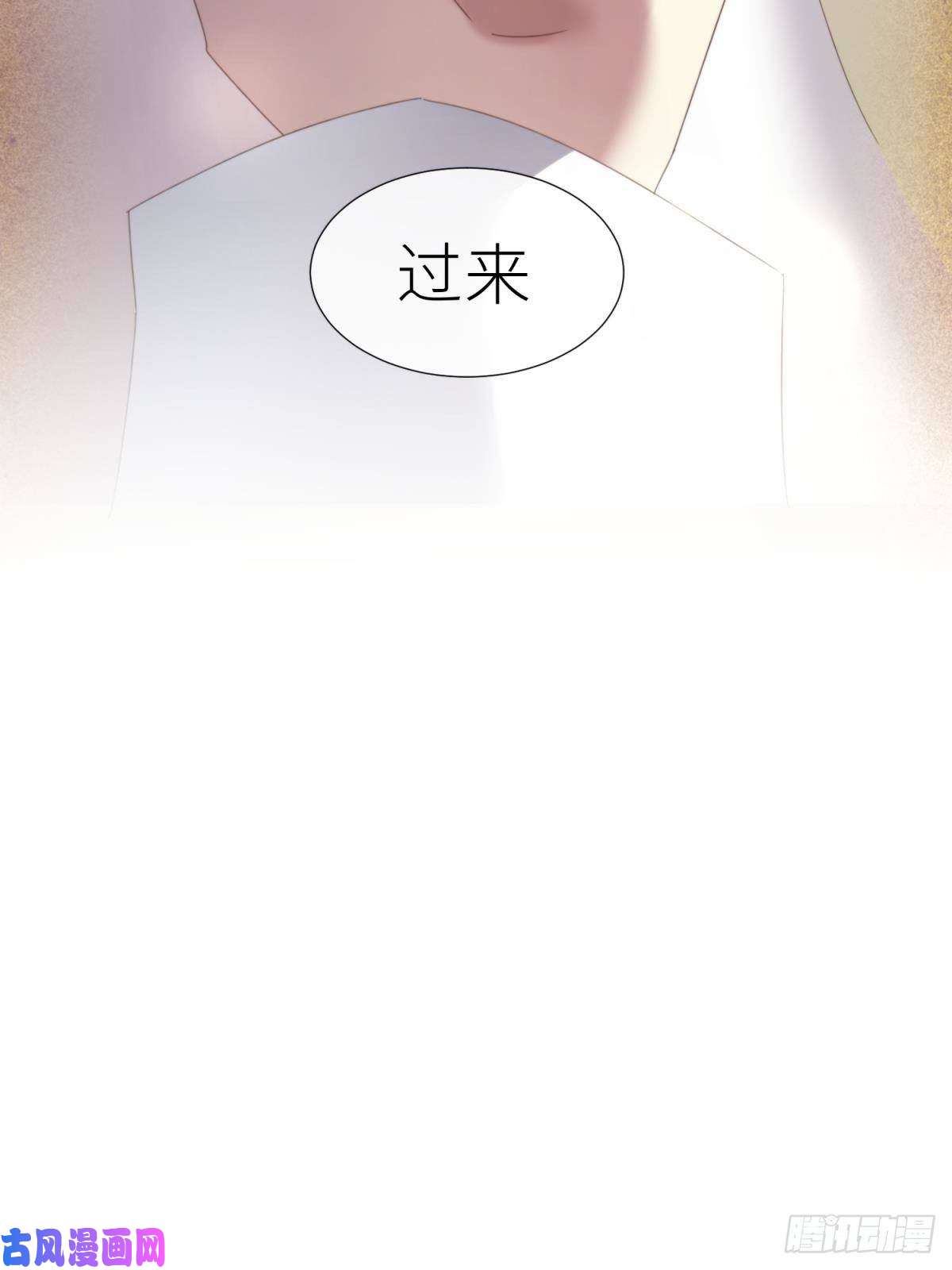 天堂副本看我攻略男神羞辱