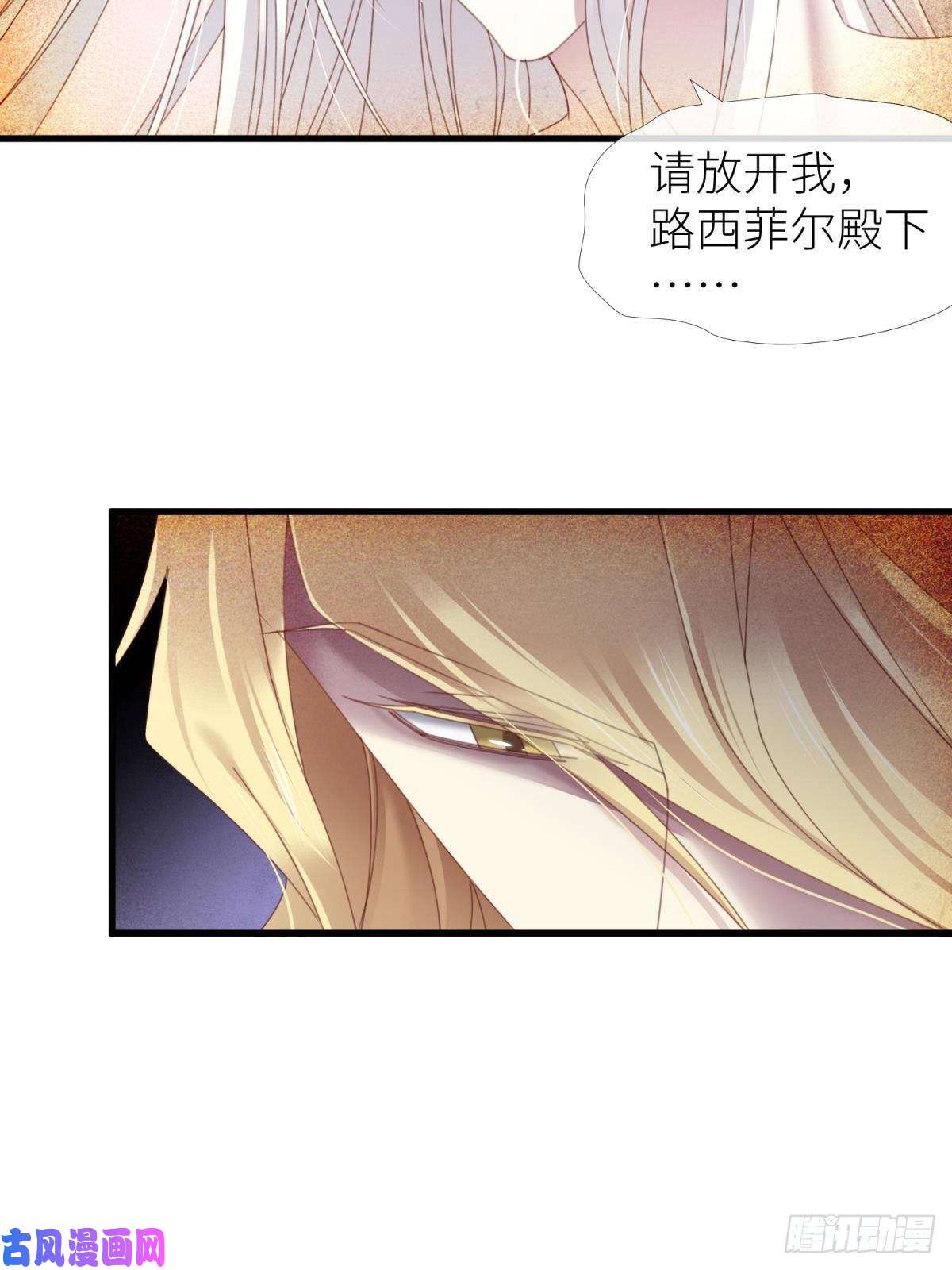 天堂副本看我攻略男神羞辱