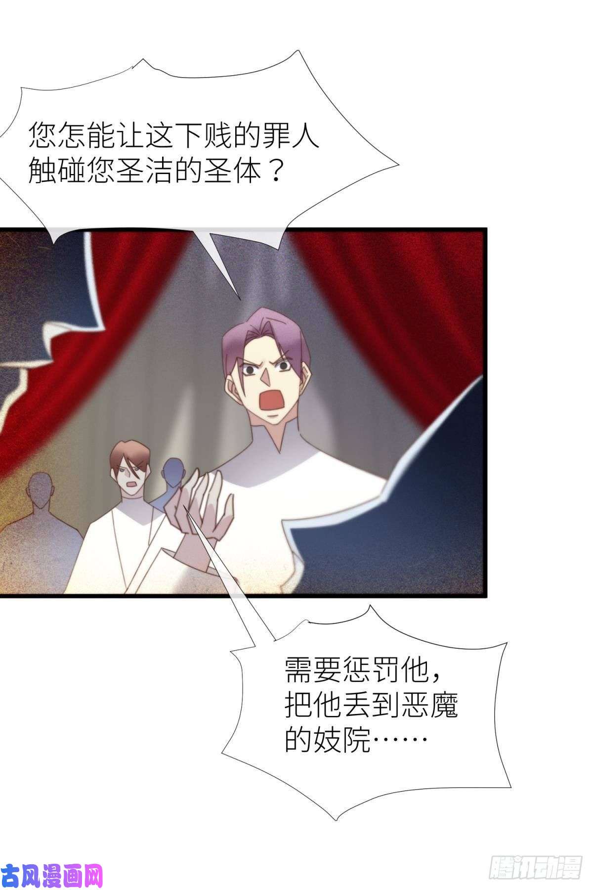 天堂副本看我攻略男神羞辱