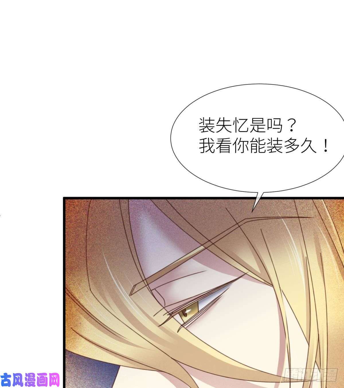 天堂副本看我攻略男神羞辱