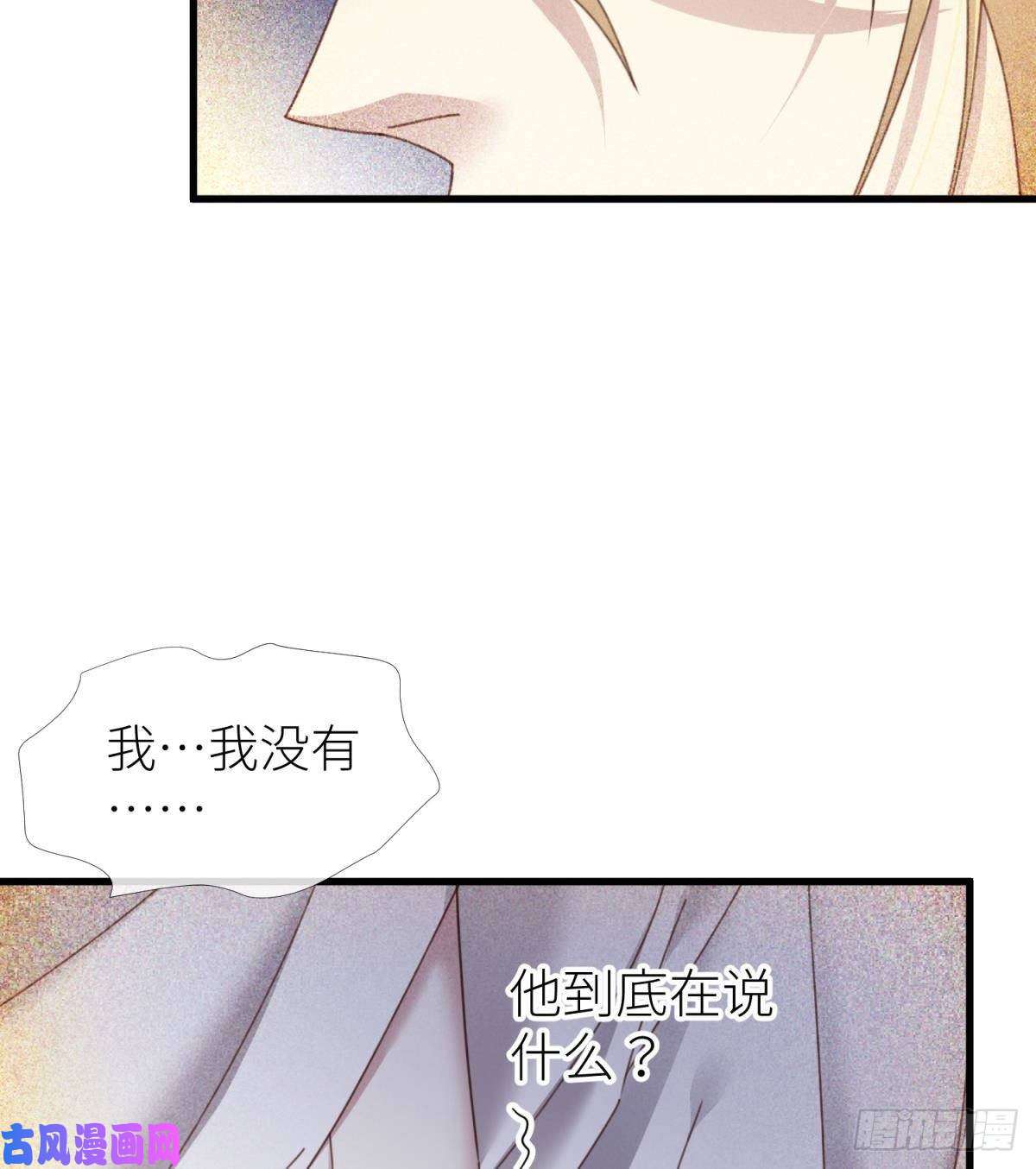 天堂副本看我攻略男神羞辱