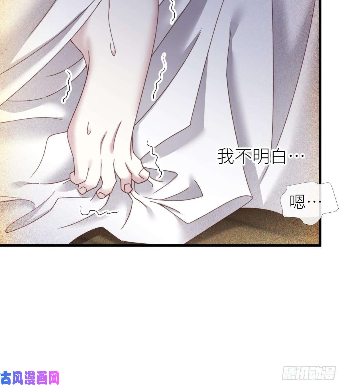 天堂副本看我攻略男神羞辱